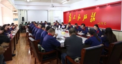 公司召開(kāi)2017年度黨組織書(shū)記抓黨建工作述職評(píng)議會(huì)