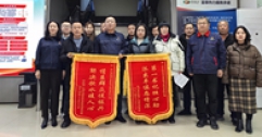 甘泉入戶潤民心 飲水思源表真情——武川縣鎮(zhèn)、村領(lǐng)導(dǎo)代表村民給公司送來錦旗、感謝信
