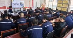 【市城市燃熱集團富泰熱力】新華東分公司召開安全生產(chǎn)專題會議