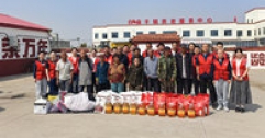 【市城市燃熱集團(tuán)富泰熱力】公司基層黨支部聯(lián)合開展“溫暖夕陽(yáng)·關(guān)愛相伴”主題慰問(wèn)活動(dòng)