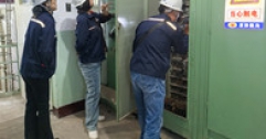 【市城市燃熱集團(tuán)富泰熱力】光明、新華西分公司開展節(jié)前安全生產(chǎn)檢查